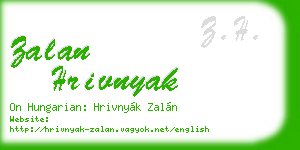 zalan hrivnyak business card